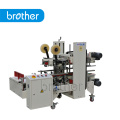 2015 Brother As723 Carton Sealer